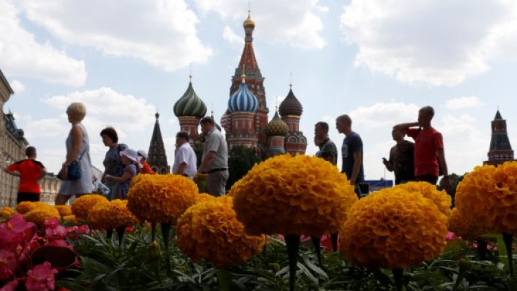 Снимка: Reuters, архив