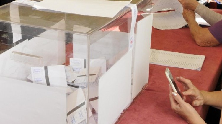 Снимка: Булфото, архив