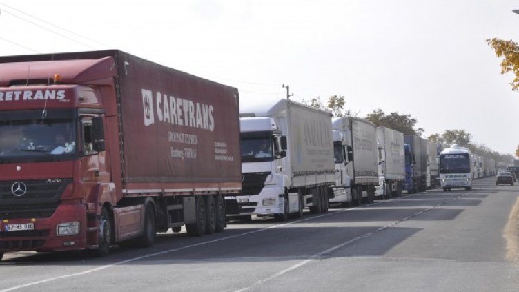 Архив: Булфото