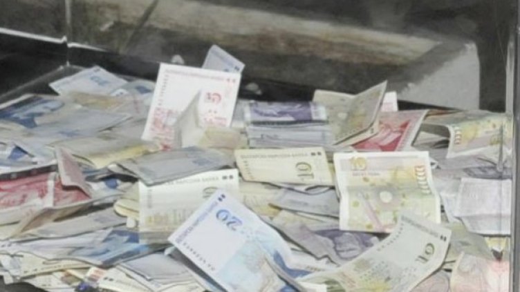 Снимка: Булфото, архив