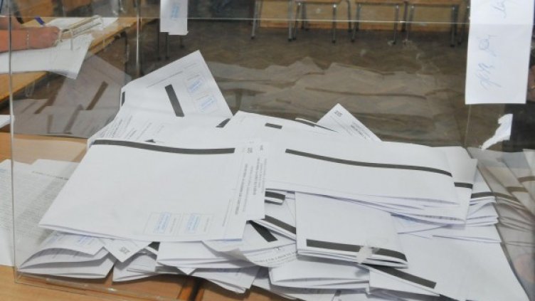 Снимка: Булфото, архив