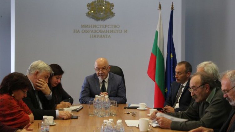 Снимка: МОН