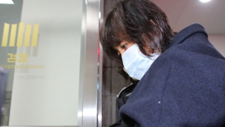 Чхуе Сун Сил. Снимка: Reuters