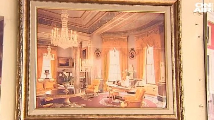 Снимка: Bulgaria ON AIR