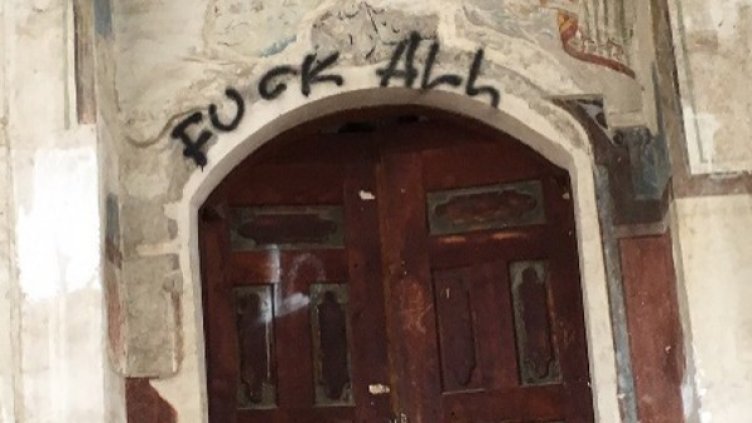 Снимка: ДОСТ