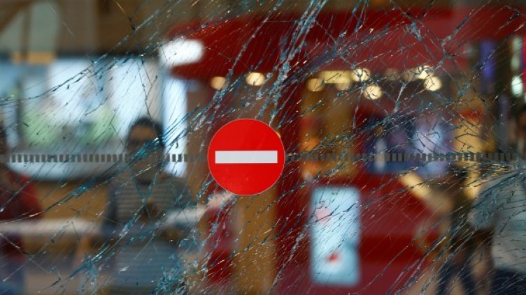 Снимка: Reuters, архив