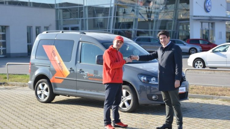 Das WeltAuto и 5kmrun – винаги във форма