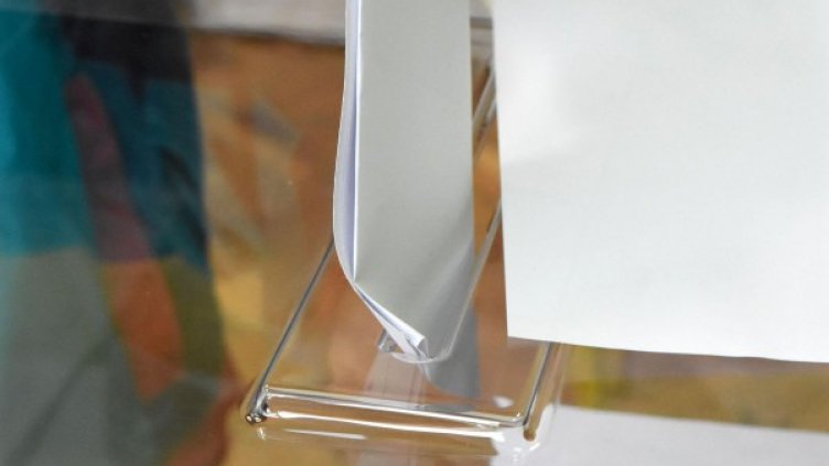 Снимка: Булфото, архив