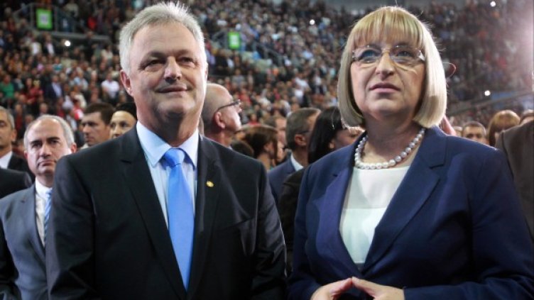 Снимка: Булфото, архив