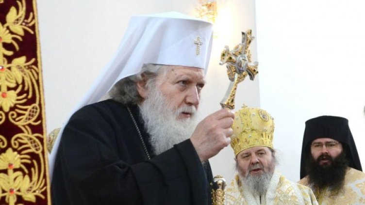 Снимка: Булфото, архив