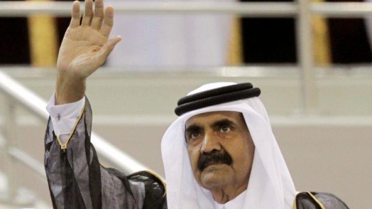 Снимка: Reuters