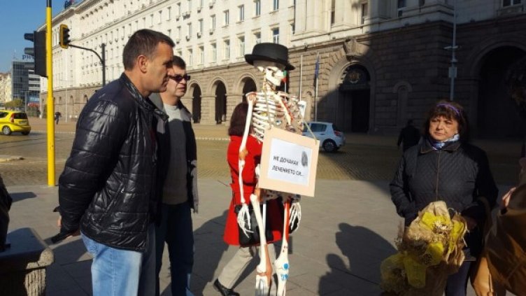 Снимка: Dnes.bg