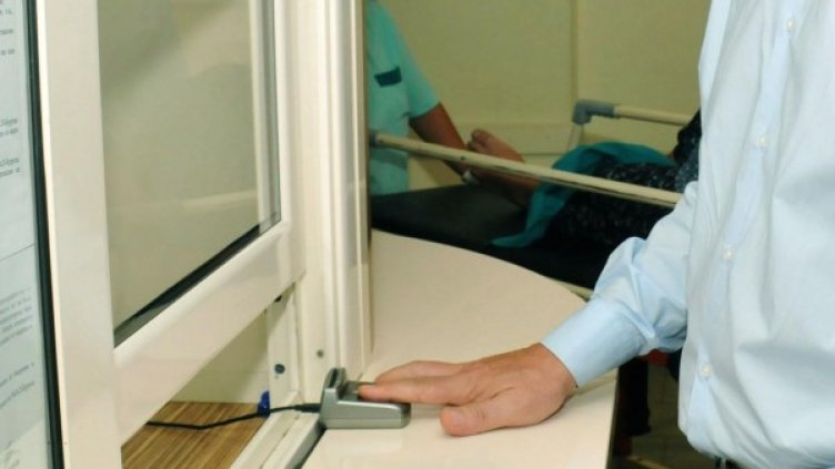 Снимка: Булфото, архив