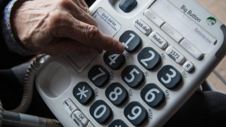 Снимка: архив, Булфото