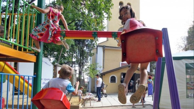 Снимка: Булфото, архив