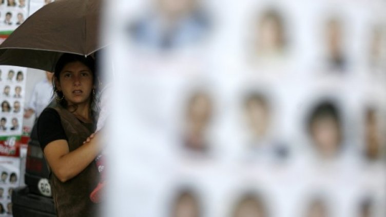 Снимка: архив Reuters