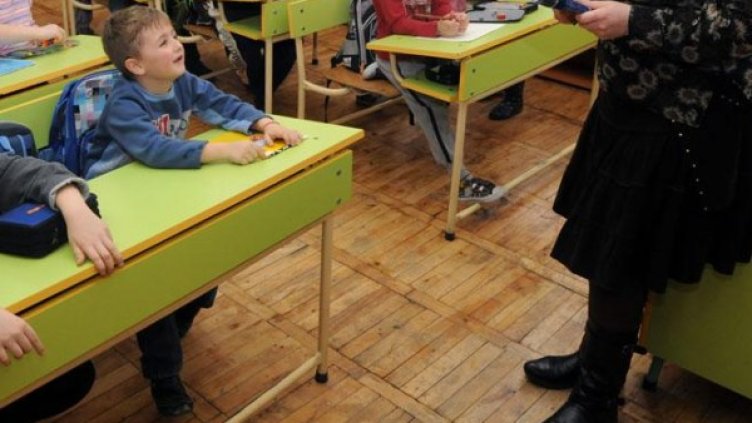 Снимка: архив, БулФото