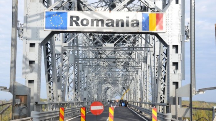 Снимка: Архив, Булфото