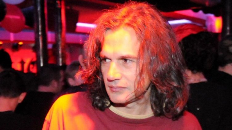 Снимка: архив, Булфото