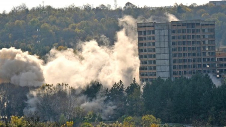 Снимка: Булфото