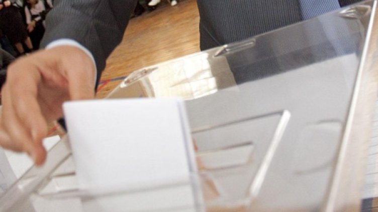 Снимка: архив, БулФото