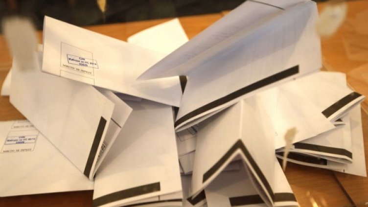 Снимка: Олег Попов; Dnes.bg