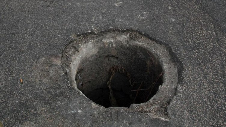 Снимка: архив, Bulphoto