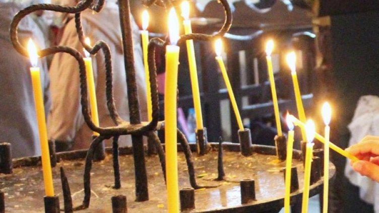 Архив: Булфото