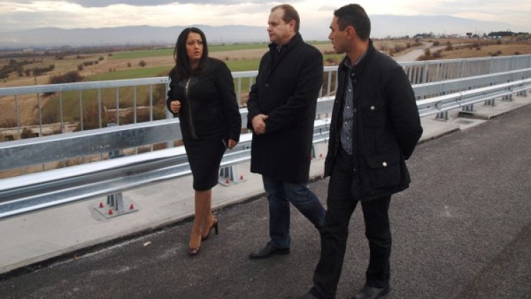 Снимка: МРРБ