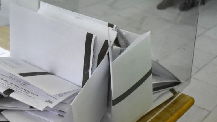 Снимка: архив, Булфото