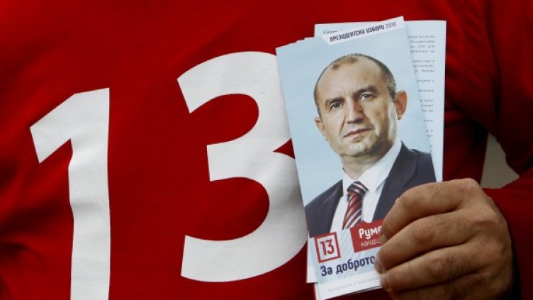 Снимка: Олег Попов, Dnes.bg