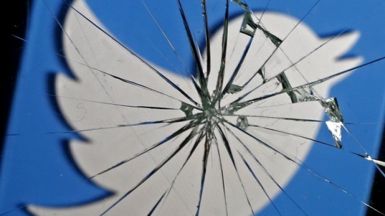 снимка: Ройтерс