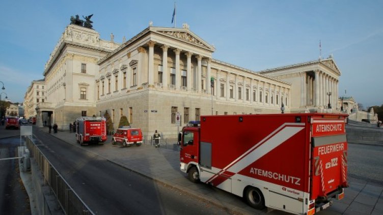 Снимка: Reuters