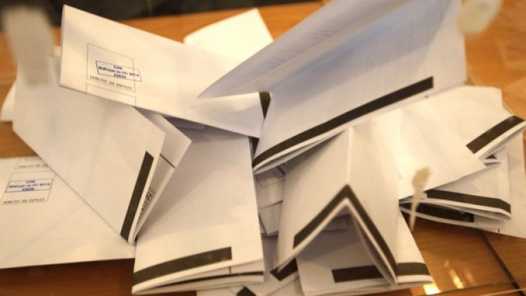 Снимка: Олег Попов, Dnes.bg