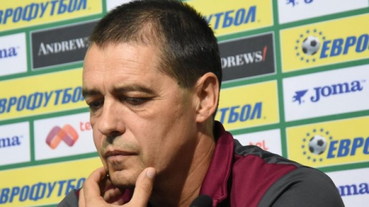 Снимка: Bulphoto.bg