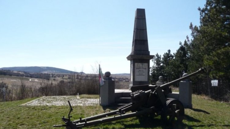 Снимка: Община Сливница