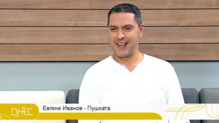 Снимка: bgonair.bg