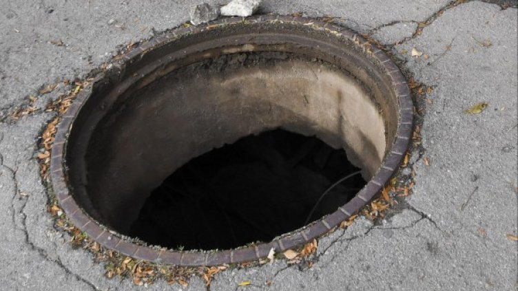 Снимка: Булфото