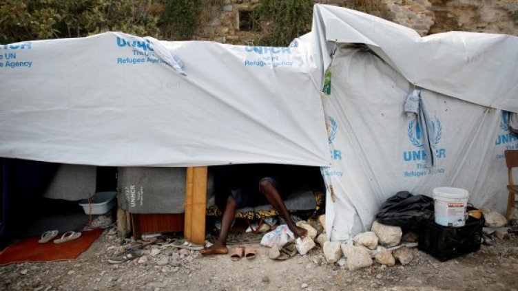 Снимка:  Reuters