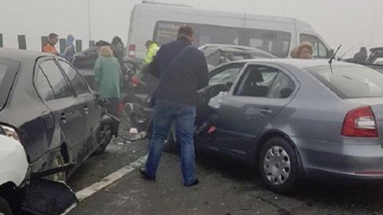 Снимка: БНТ