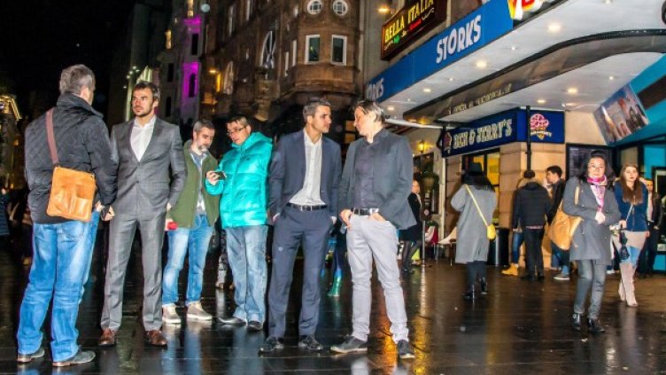 Снимка: Булфото