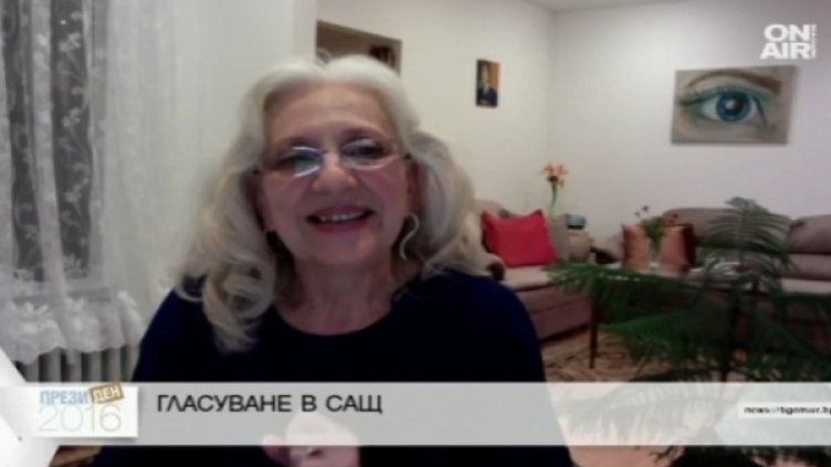 Кадър: Bulgaria ON AIR