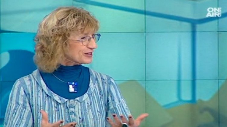 Снимка: Bulgaria ON AIR