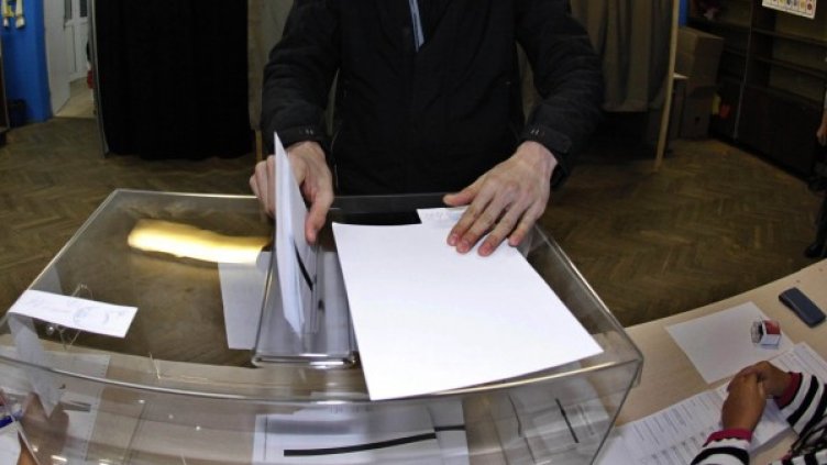 Снимка: Олег Попов/Dnes.bg