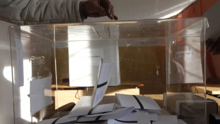 Снимка: Олег Попов; Dnes.bg