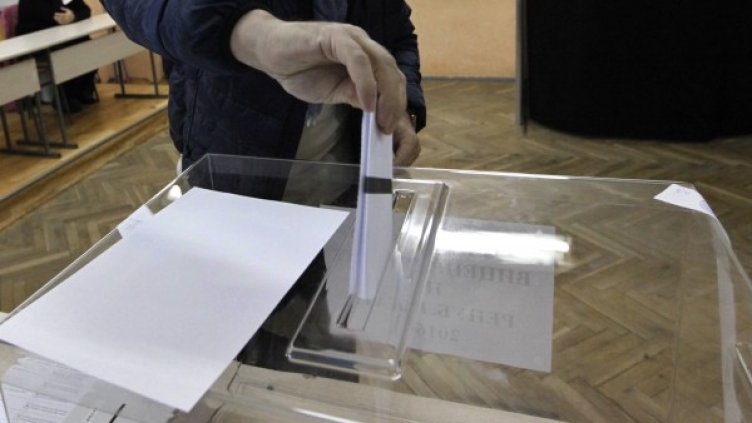 Снимка: Олег Попов/Dnes.bg