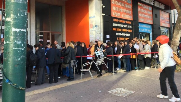 Снимка: Нова тв