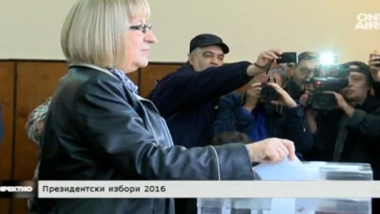 Снимка: Bulgaria ON AIR