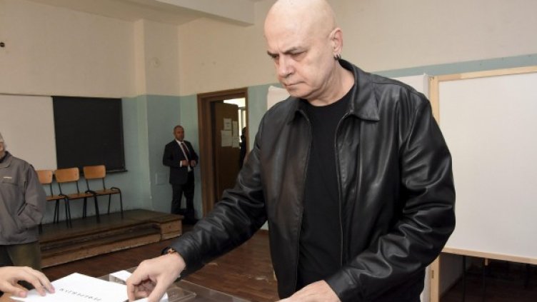 Снимка: Булфото