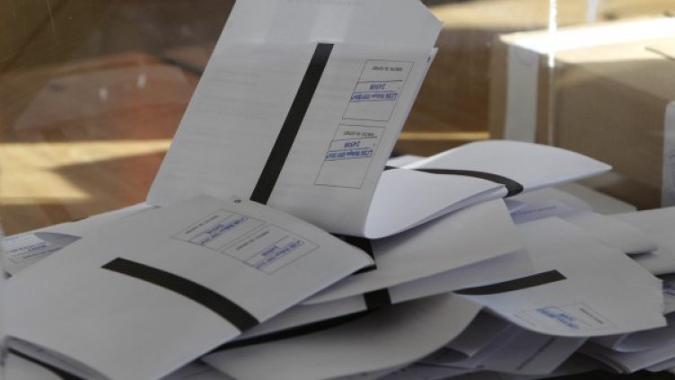 Снимка: Олег Попов; Dnes.bg